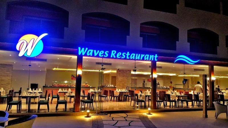 Waves Naama Bay Hotel Sharm-el-Sheikh Buitenkant foto Waves Restaurant